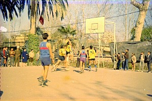 COLLEGE MODERNE LECLERC SIDI BEL ABBES SPORT BASKET 1961 MARS 1961 FESTIVITES N01